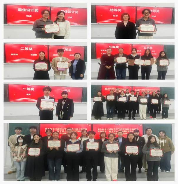 fcf5c5628fc5cec02844d660e465935